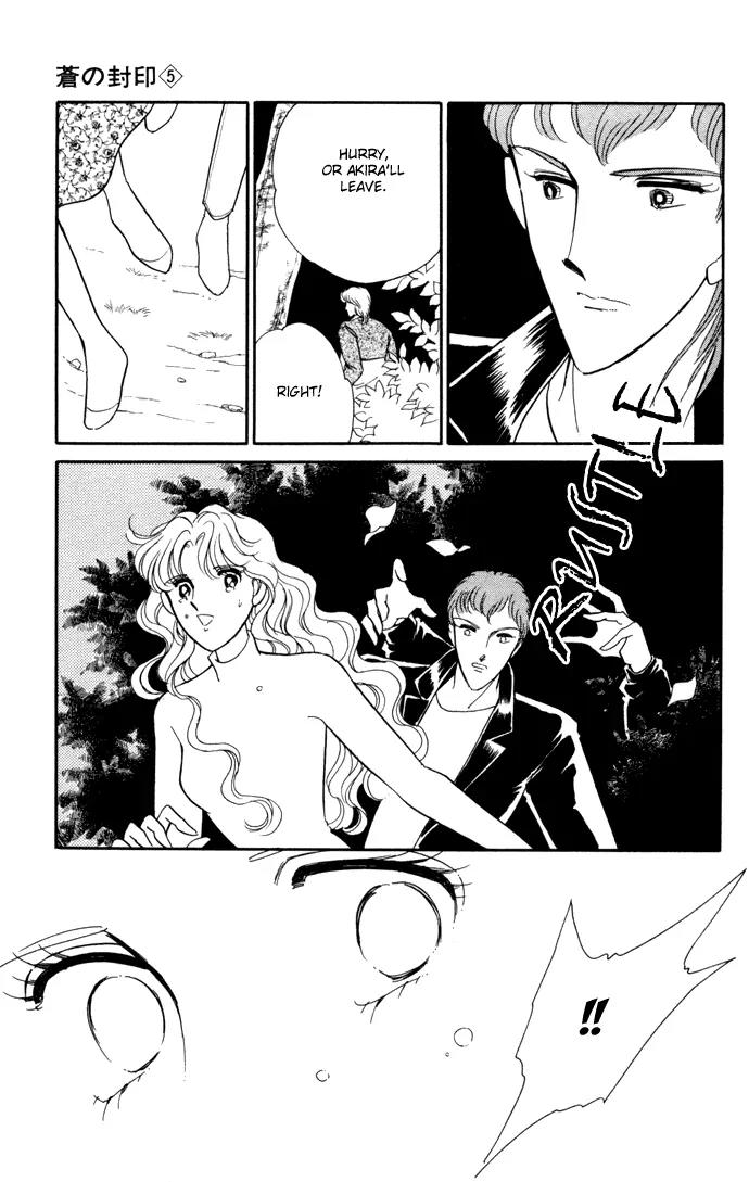 Ao no Fuuin Chapter 27 page 24 - Chapter 27