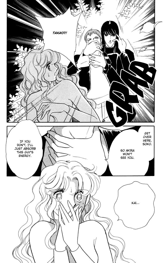 Ao no Fuuin Chapter 27 page 25 - Chapter 27