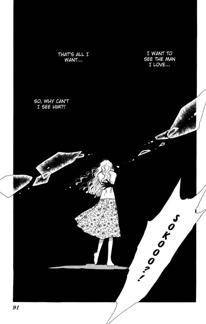 Ao no Fuuin Chapter 27 page 28 - Chapter 27