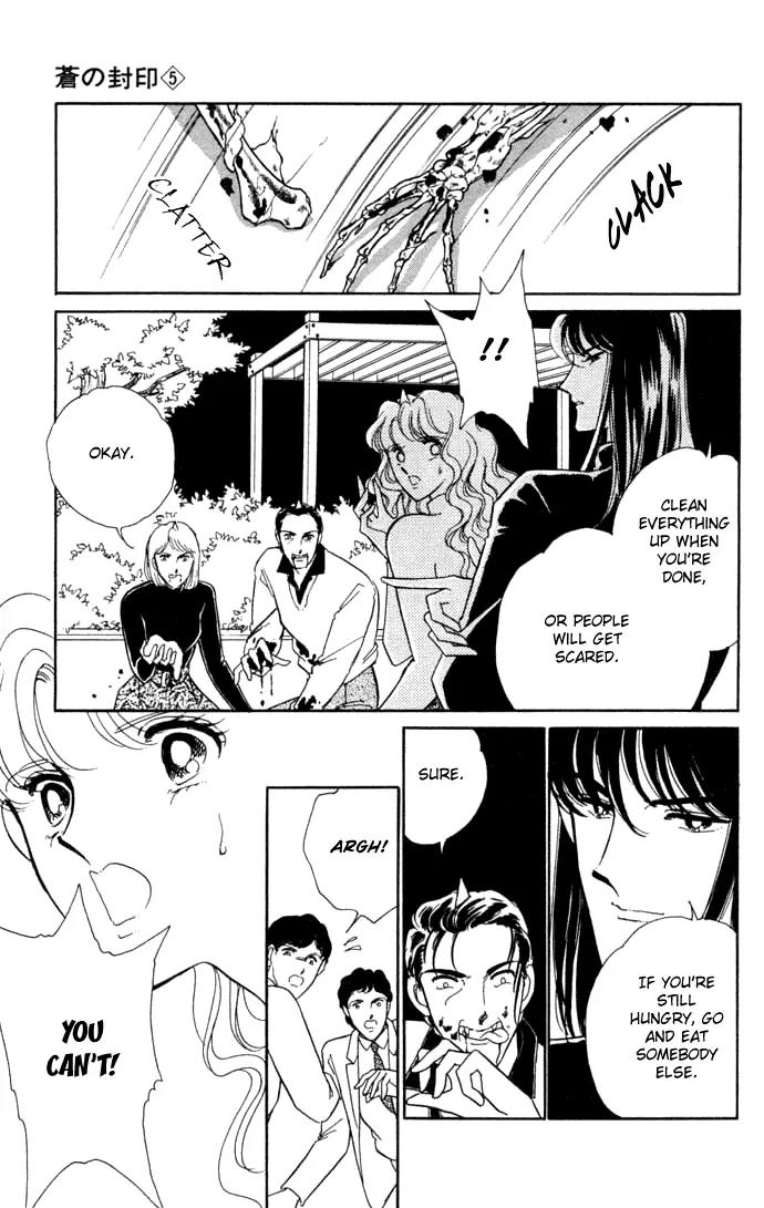 Ao no Fuuin Chapter 27 page 4 - Chapter 27