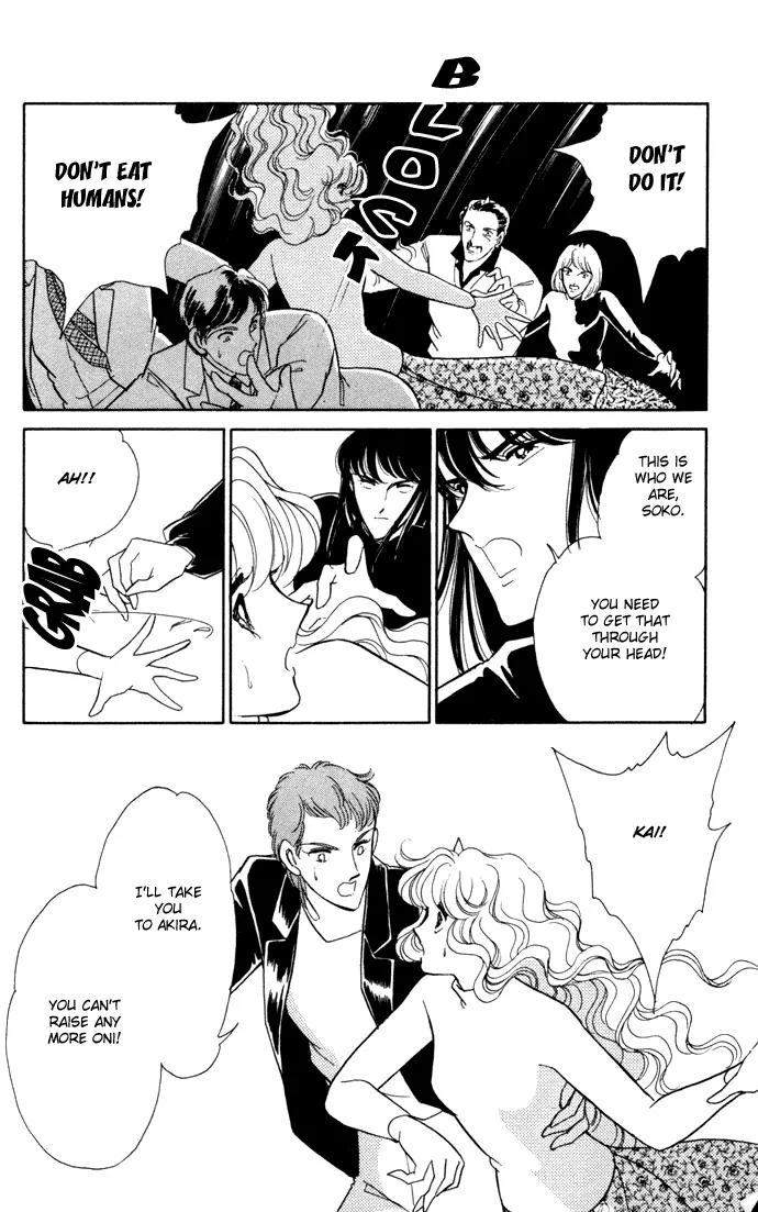 Ao no Fuuin Chapter 27 page 5 - Chapter 27