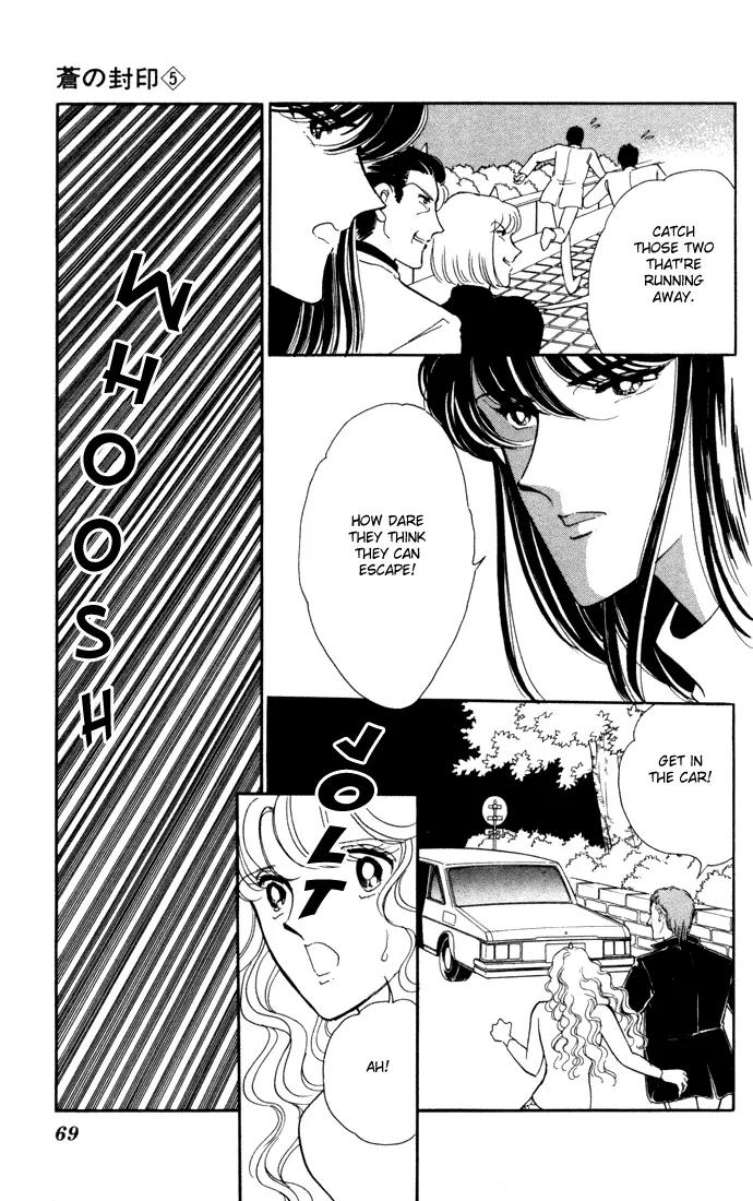 Ao no Fuuin Chapter 27 page 6 - Chapter 27