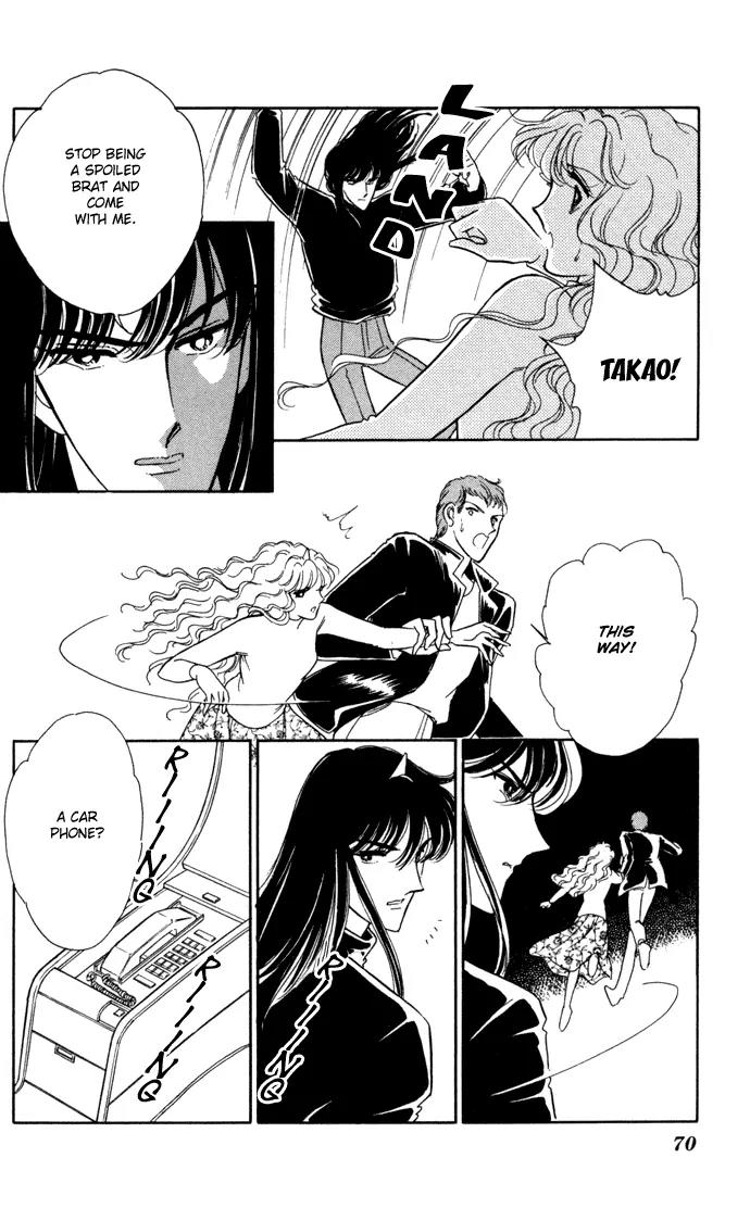 Ao no Fuuin Chapter 27 page 7 - Chapter 27