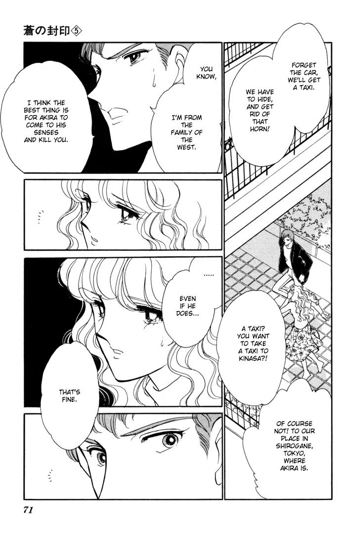 Ao no Fuuin Chapter 27 page 8 - Chapter 27