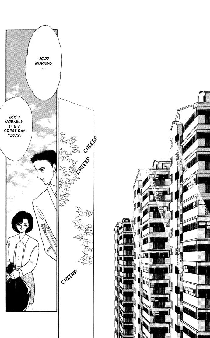 Ao no Fuuin Chapter 28 page 1 - Chapter 28