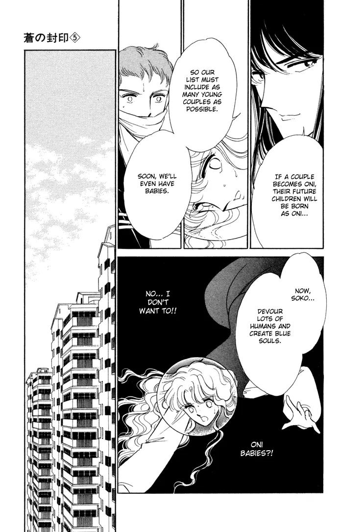 Ao no Fuuin Chapter 28 page 10 - Chapter 28