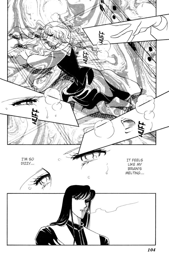 Ao no Fuuin Chapter 28 page 13 - Chapter 28