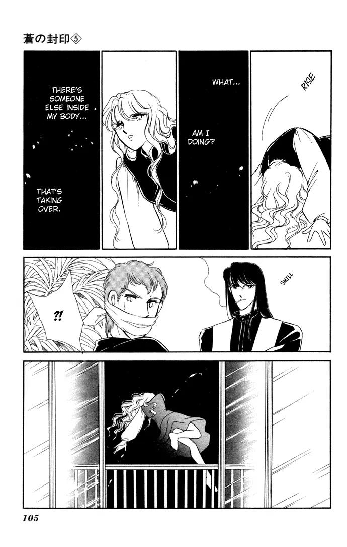 Ao no Fuuin Chapter 28 page 14 - Chapter 28