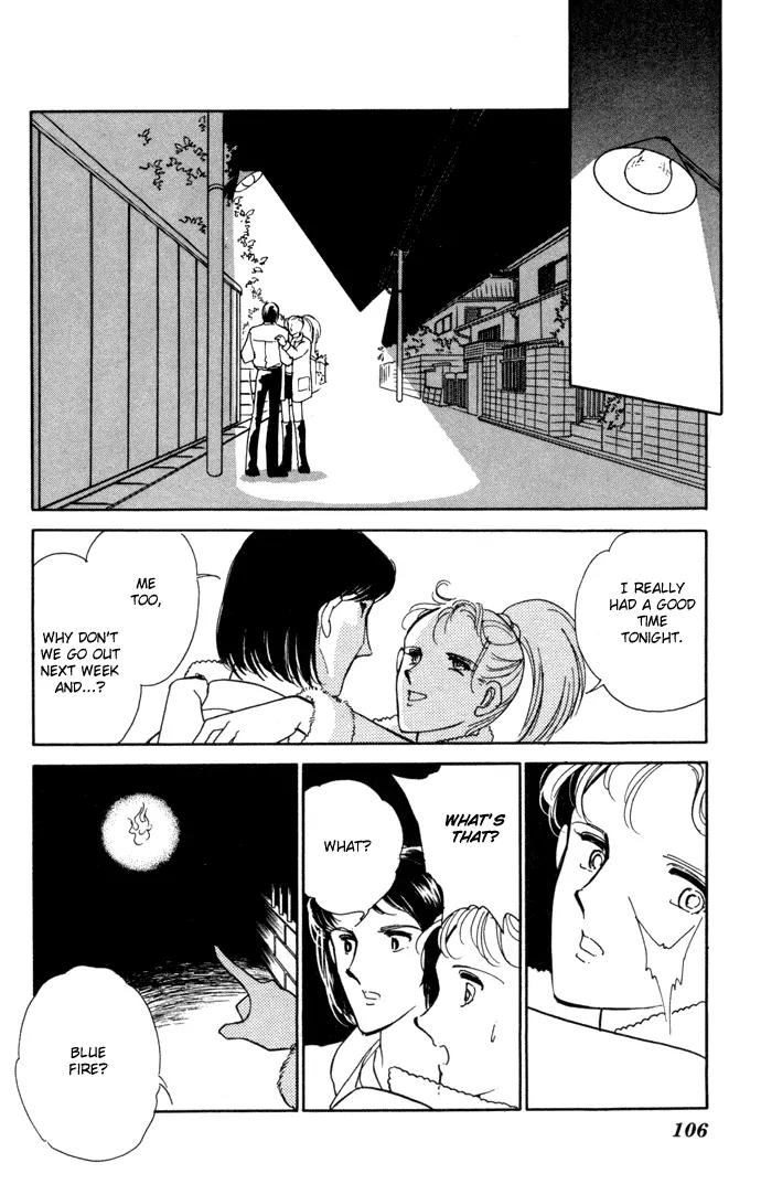 Ao no Fuuin Chapter 28 page 15 - Chapter 28