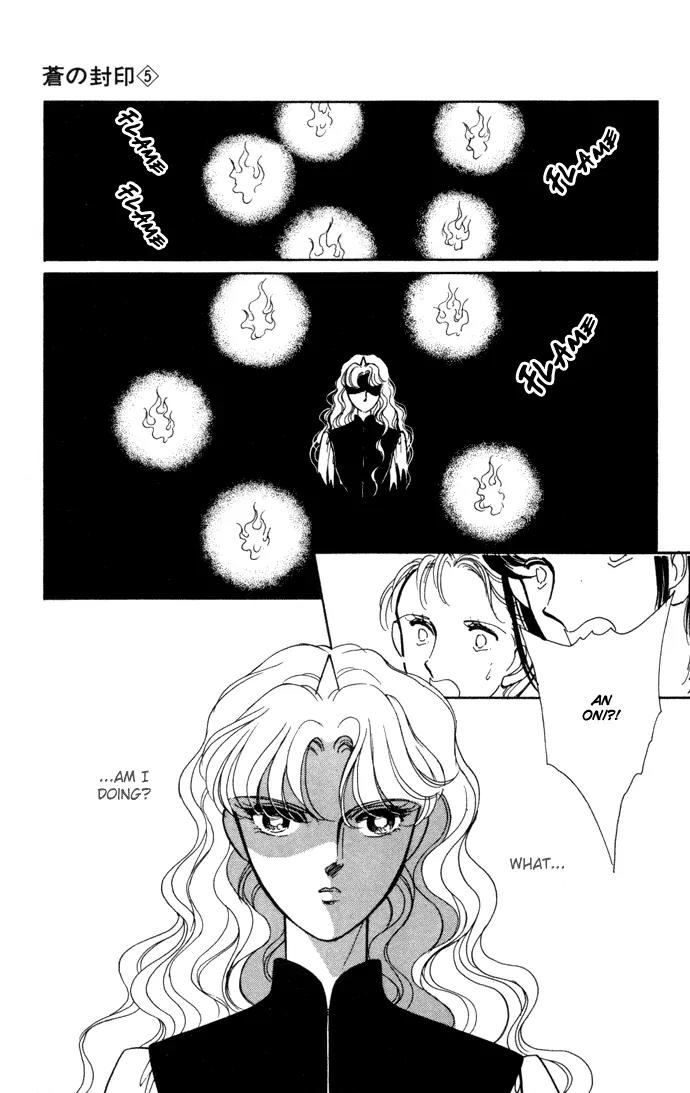 Ao no Fuuin Chapter 28 page 16 - Chapter 28