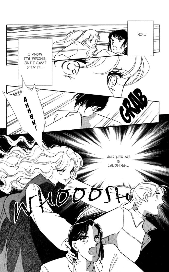 Ao no Fuuin Chapter 28 page 17 - Chapter 28