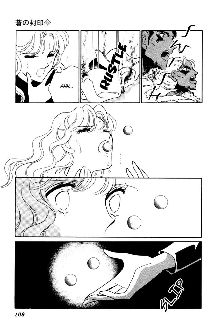 Ao no Fuuin Chapter 28 page 18 - Chapter 28