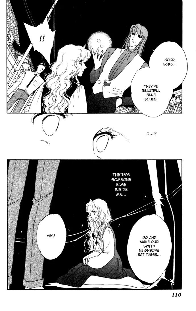 Ao no Fuuin Chapter 28 page 19 - Chapter 28