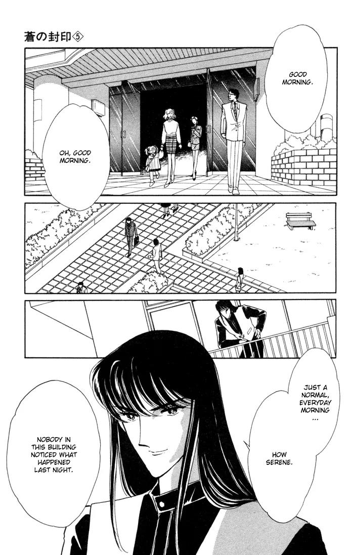 Ao no Fuuin Chapter 28 page 2 - Chapter 28