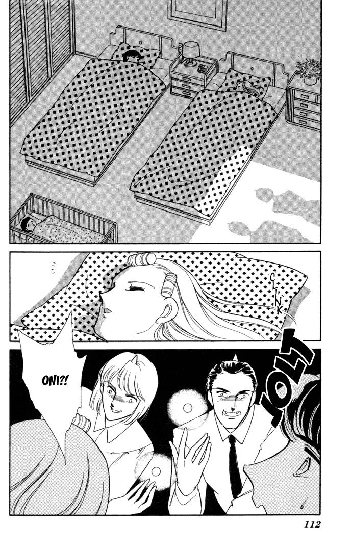 Ao no Fuuin Chapter 28 page 21 - Chapter 28