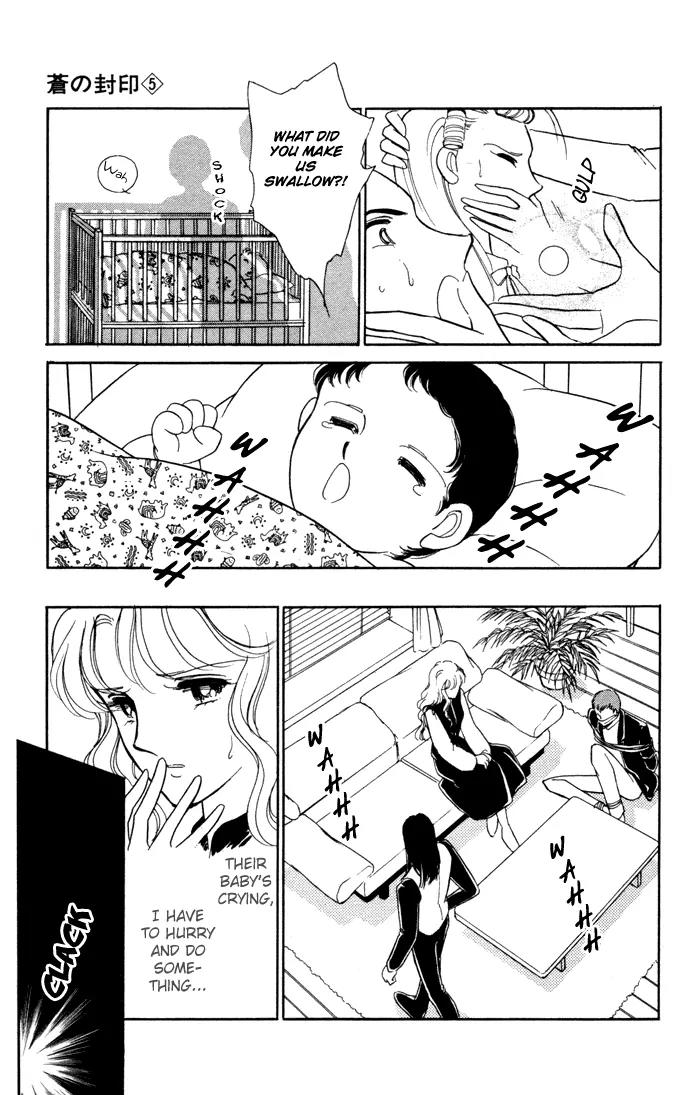 Ao no Fuuin Chapter 28 page 22 - Chapter 28