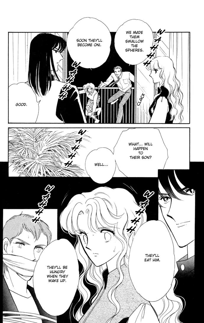 Ao no Fuuin Chapter 28 page 23 - Chapter 28