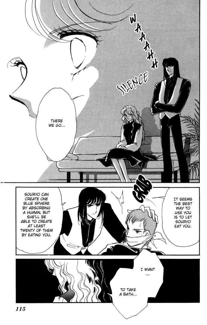 Ao no Fuuin Chapter 28 page 24 - Chapter 28
