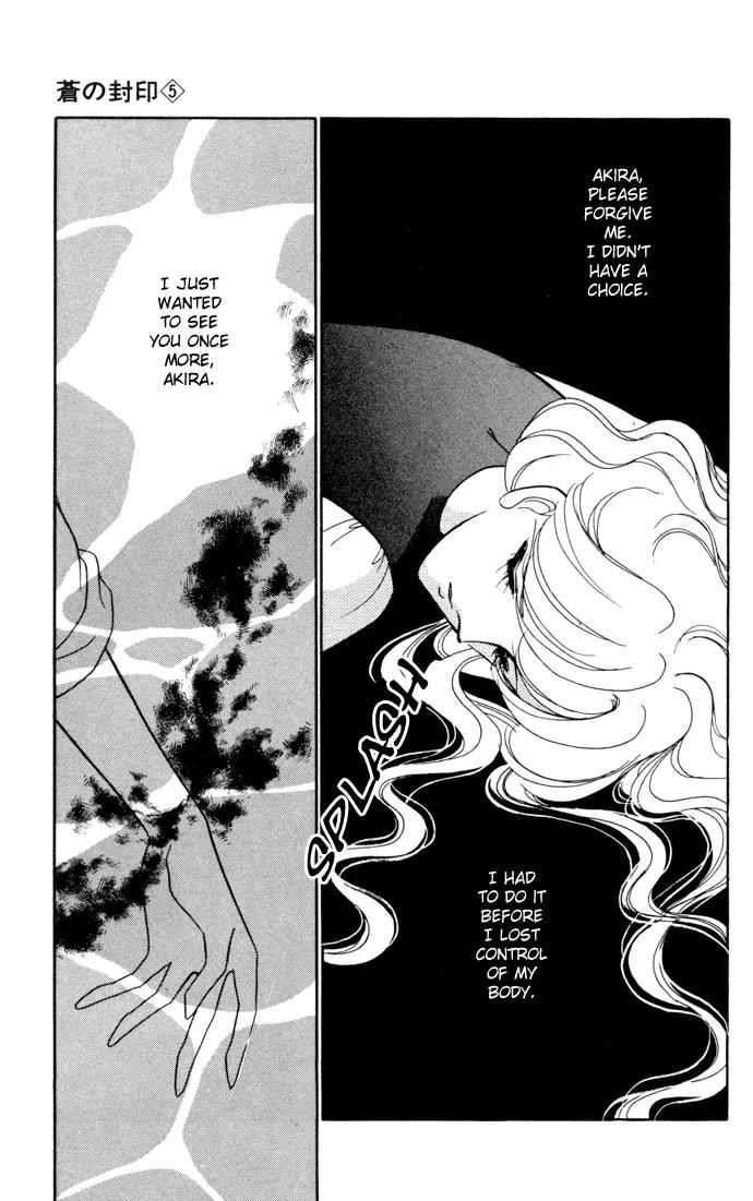 Ao no Fuuin Chapter 28 page 28 - Chapter 28