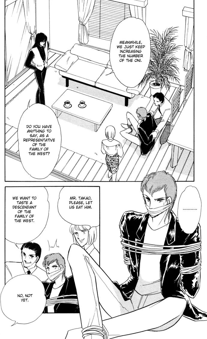 Ao no Fuuin Chapter 28 page 3 - Chapter 28