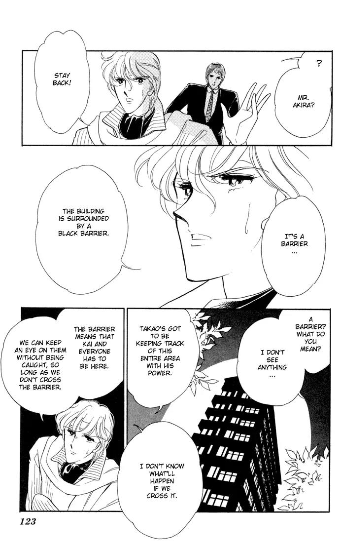 Ao no Fuuin Chapter 28 page 32 - Chapter 28
