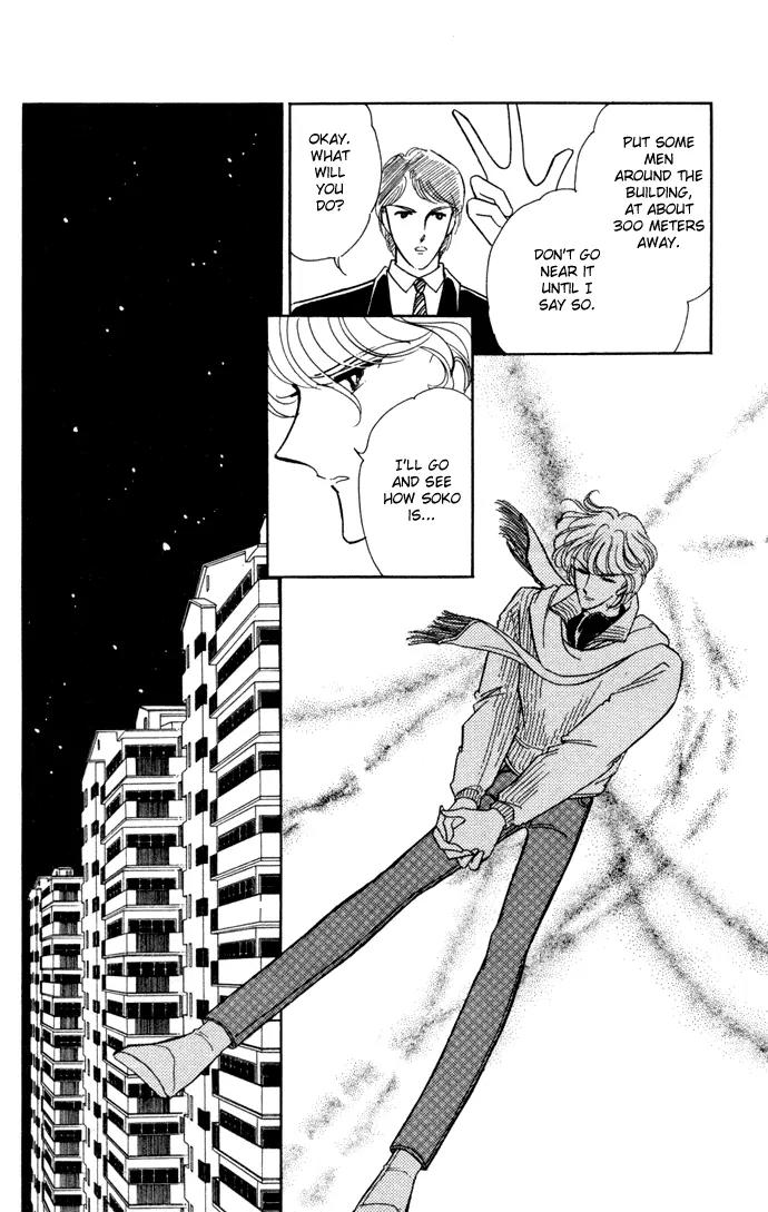 Ao no Fuuin Chapter 28 page 33 - Chapter 28