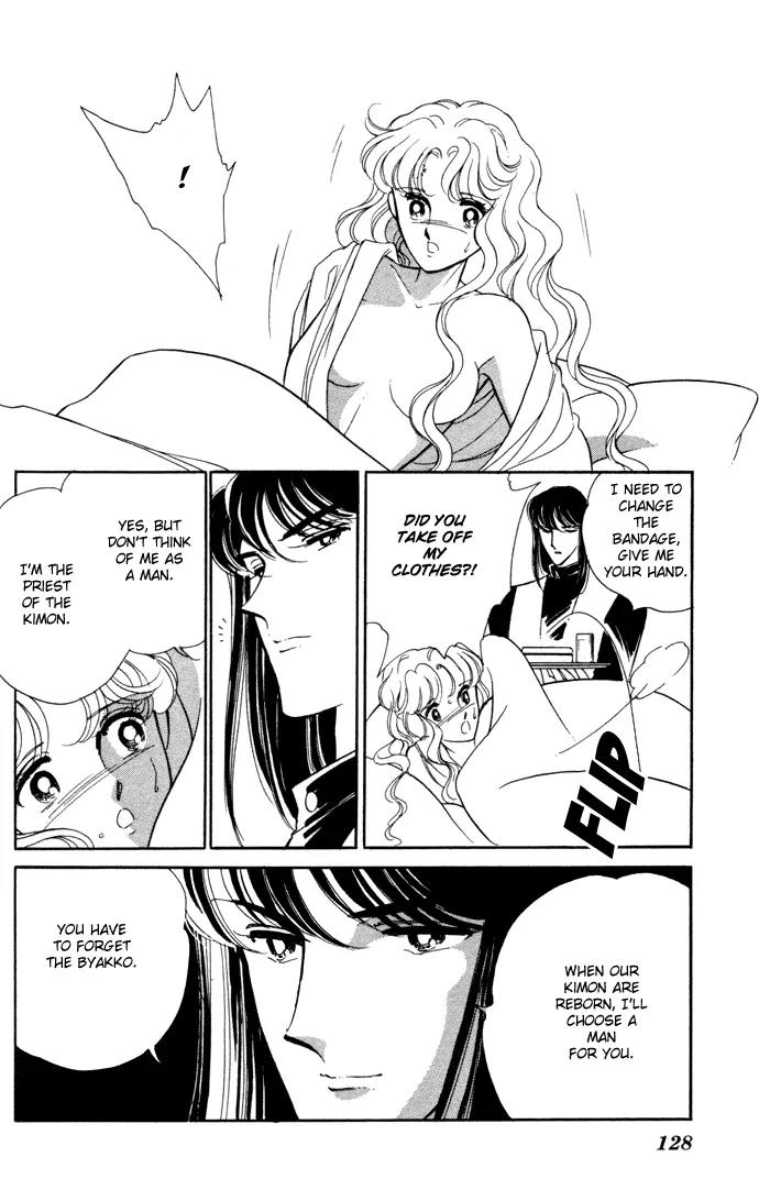 Ao no Fuuin Chapter 28 page 37 - Chapter 28