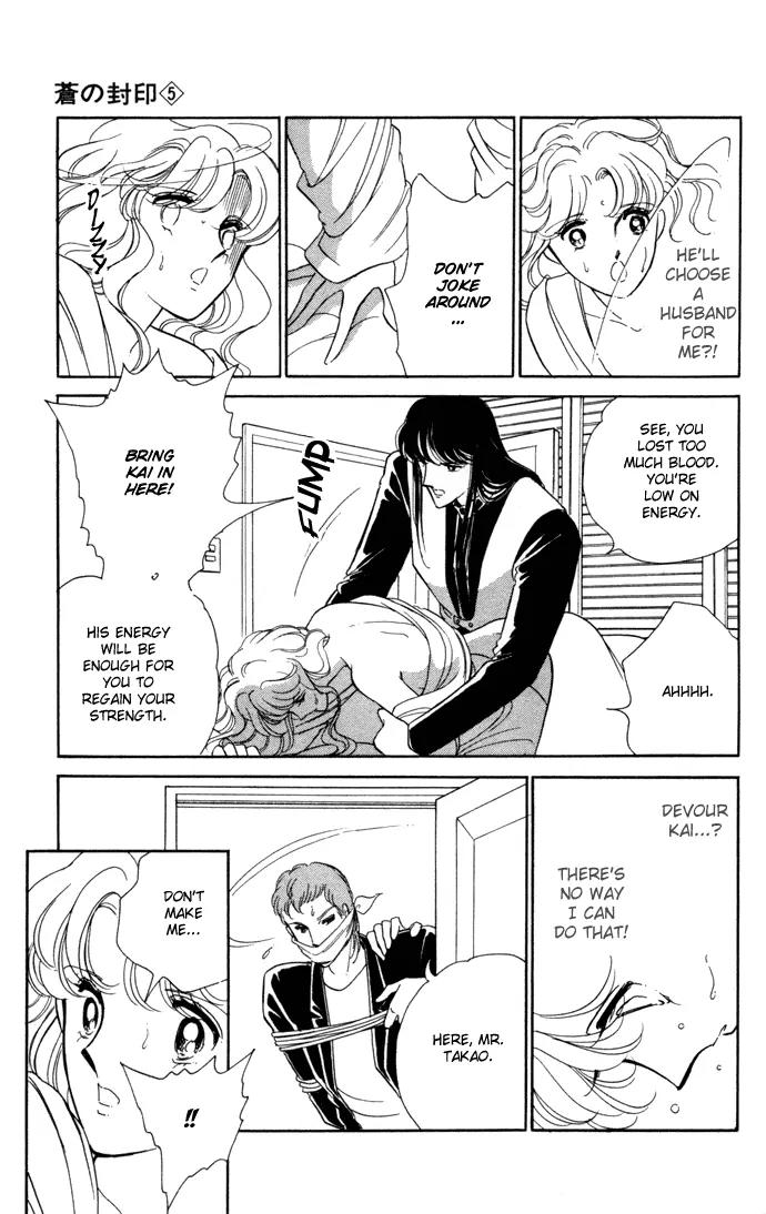 Ao no Fuuin Chapter 28 page 38 - Chapter 28