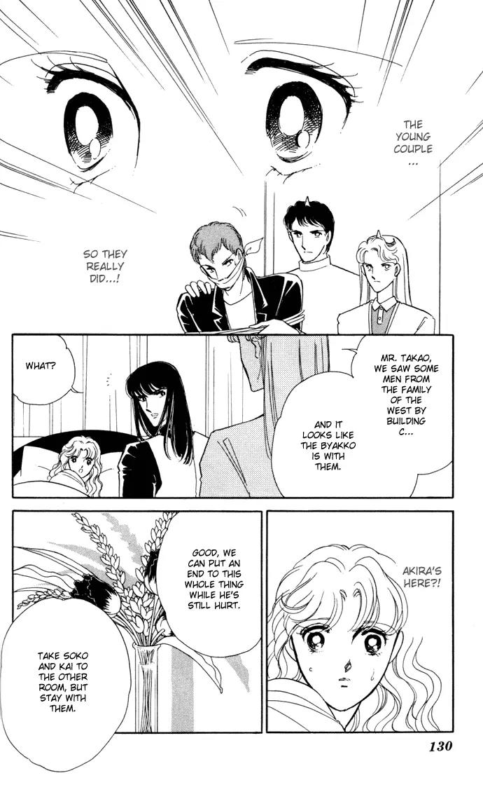 Ao no Fuuin Chapter 28 page 39 - Chapter 28