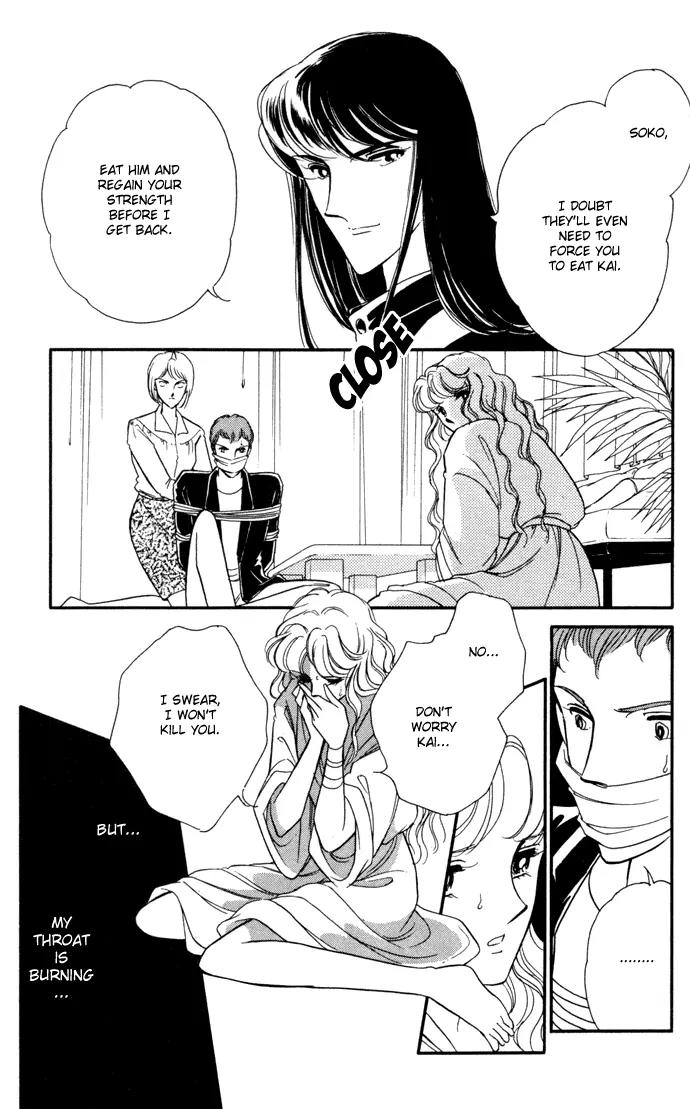 Ao no Fuuin Chapter 28 page 40 - Chapter 28