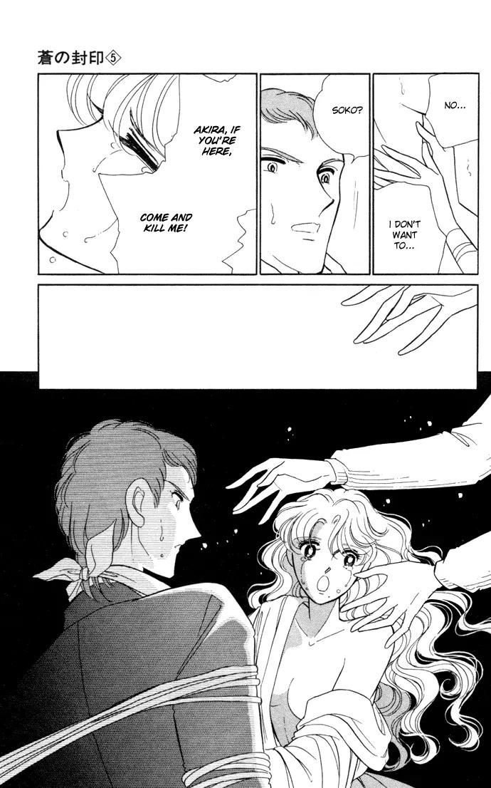 Ao no Fuuin Chapter 28 page 42 - Chapter 28
