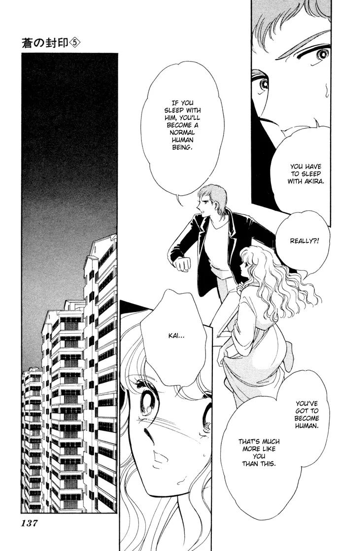 Ao no Fuuin Chapter 28 page 46 - Chapter 28