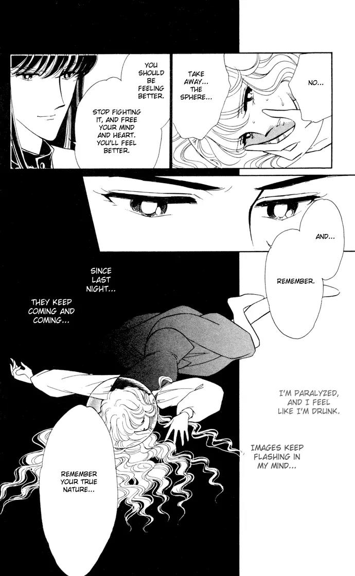 Ao no Fuuin Chapter 28 page 5 - Chapter 28