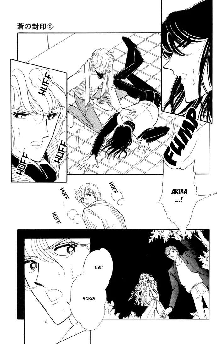 Ao no Fuuin Chapter 28 page 52 - Chapter 28