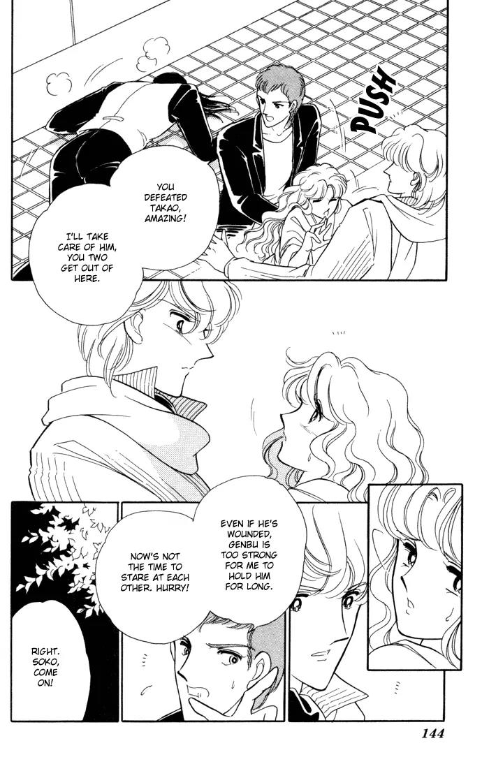 Ao no Fuuin Chapter 28 page 53 - Chapter 28