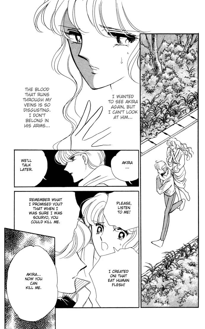 Ao no Fuuin Chapter 28 page 54 - Chapter 28