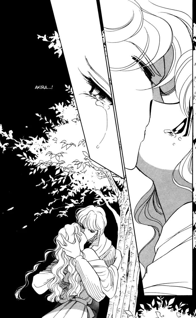 Ao no Fuuin Chapter 28 page 56 - Chapter 28