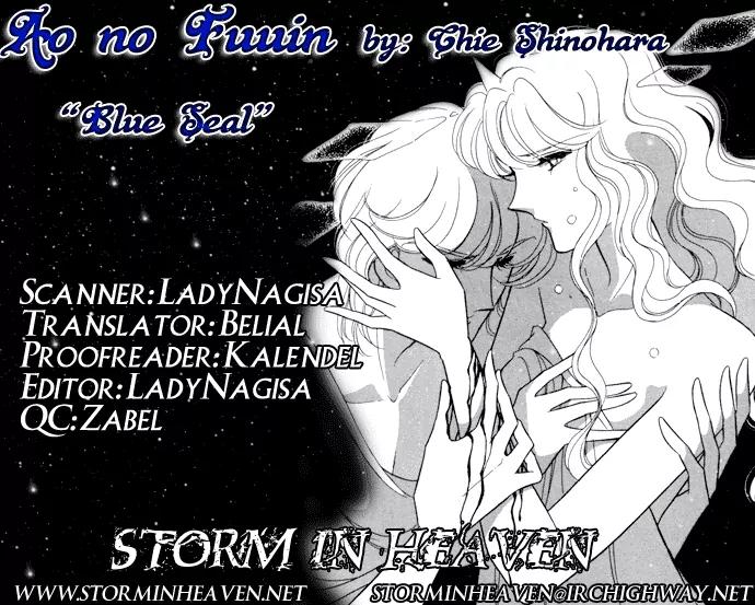 Ao no Fuuin Chapter 28 page 57 - Chapter 28