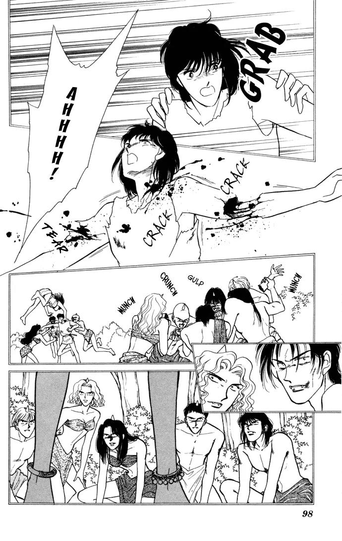 Ao no Fuuin Chapter 28 page 7 - Chapter 28