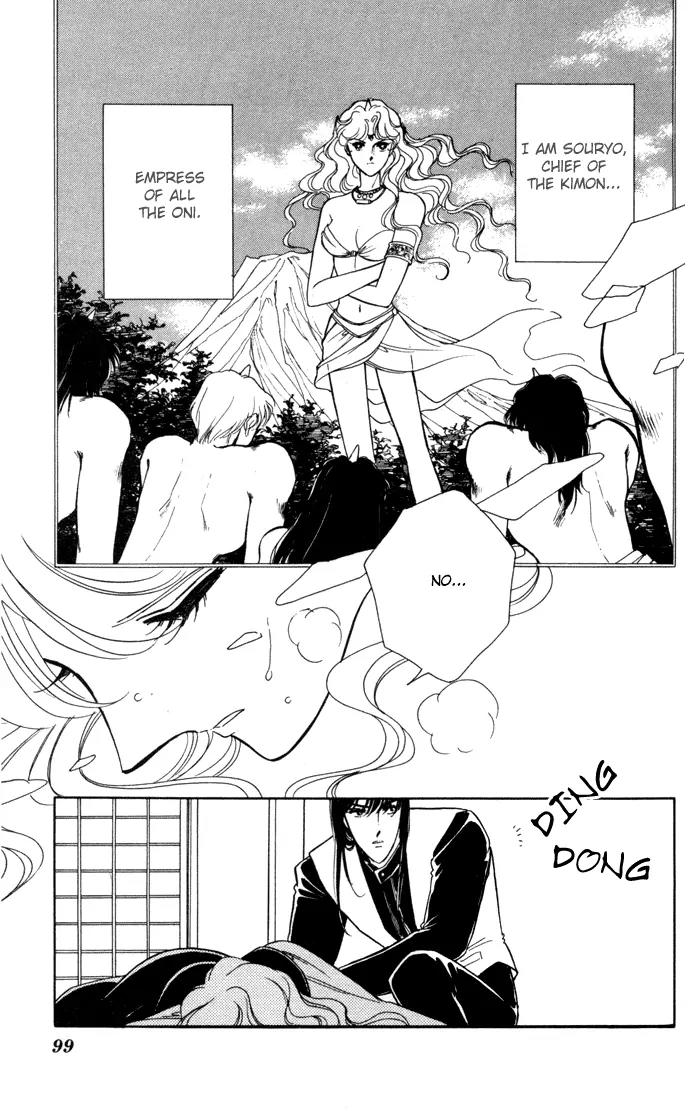 Ao no Fuuin Chapter 28 page 8 - Chapter 28