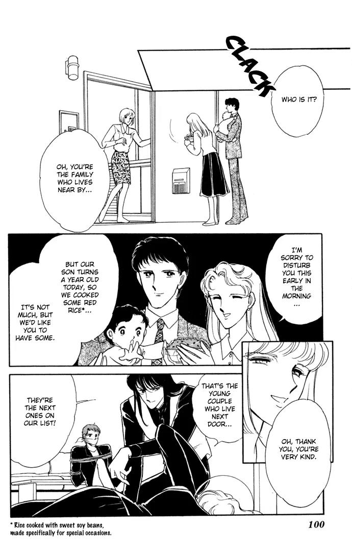 Ao no Fuuin Chapter 28 page 9 - Chapter 28