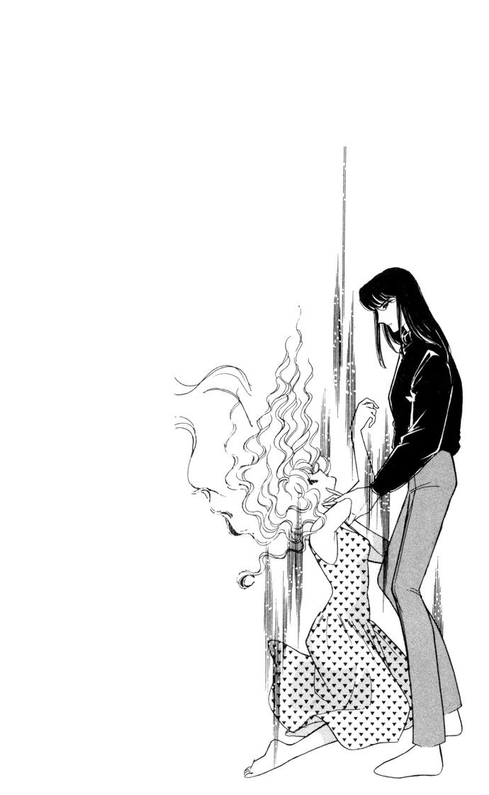 Ao no Fuuin Chapter 29 page 1 - Chapter 29