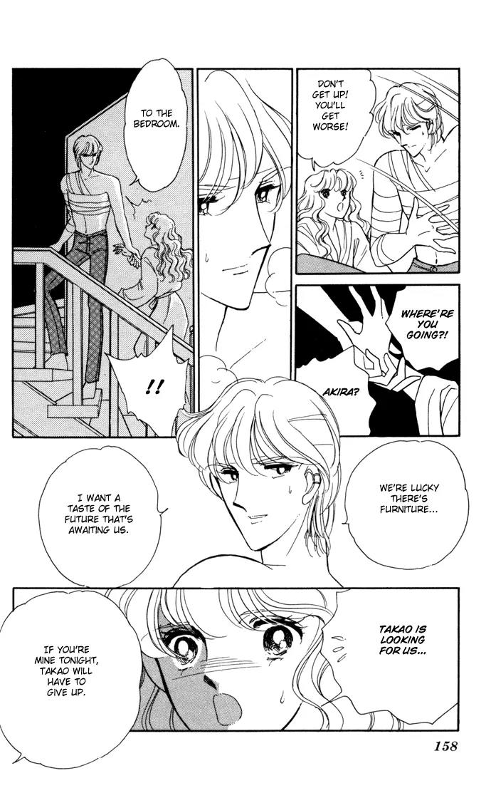 Ao no Fuuin Chapter 29 page 11 - Chapter 29
