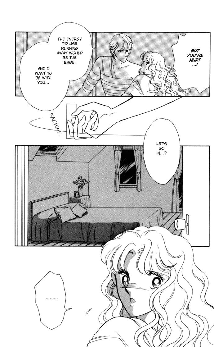 Ao no Fuuin Chapter 29 page 12 - Chapter 29