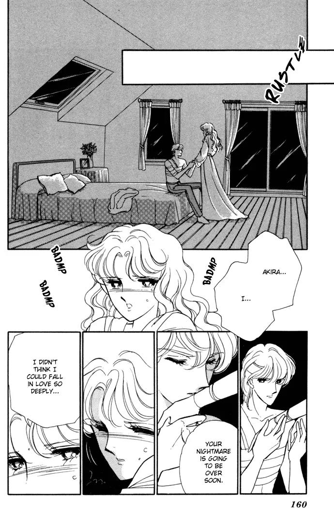 Ao no Fuuin Chapter 29 page 13 - Chapter 29
