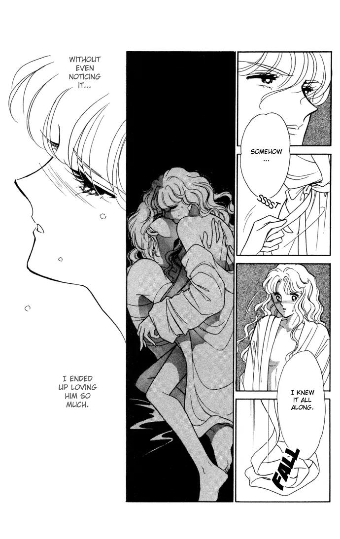 Ao no Fuuin Chapter 29 page 14 - Chapter 29