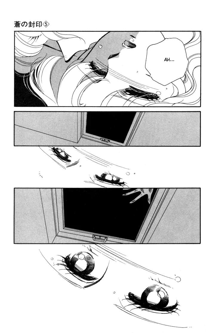 Ao no Fuuin Chapter 29 page 16 - Chapter 29