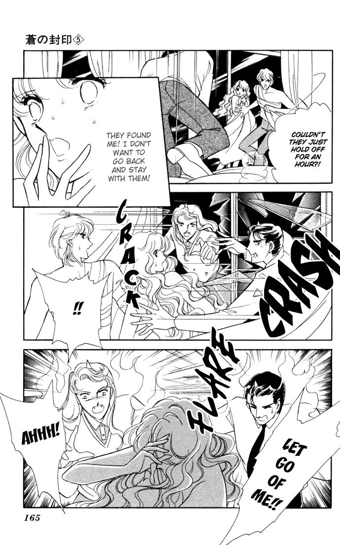 Ao no Fuuin Chapter 29 page 18 - Chapter 29