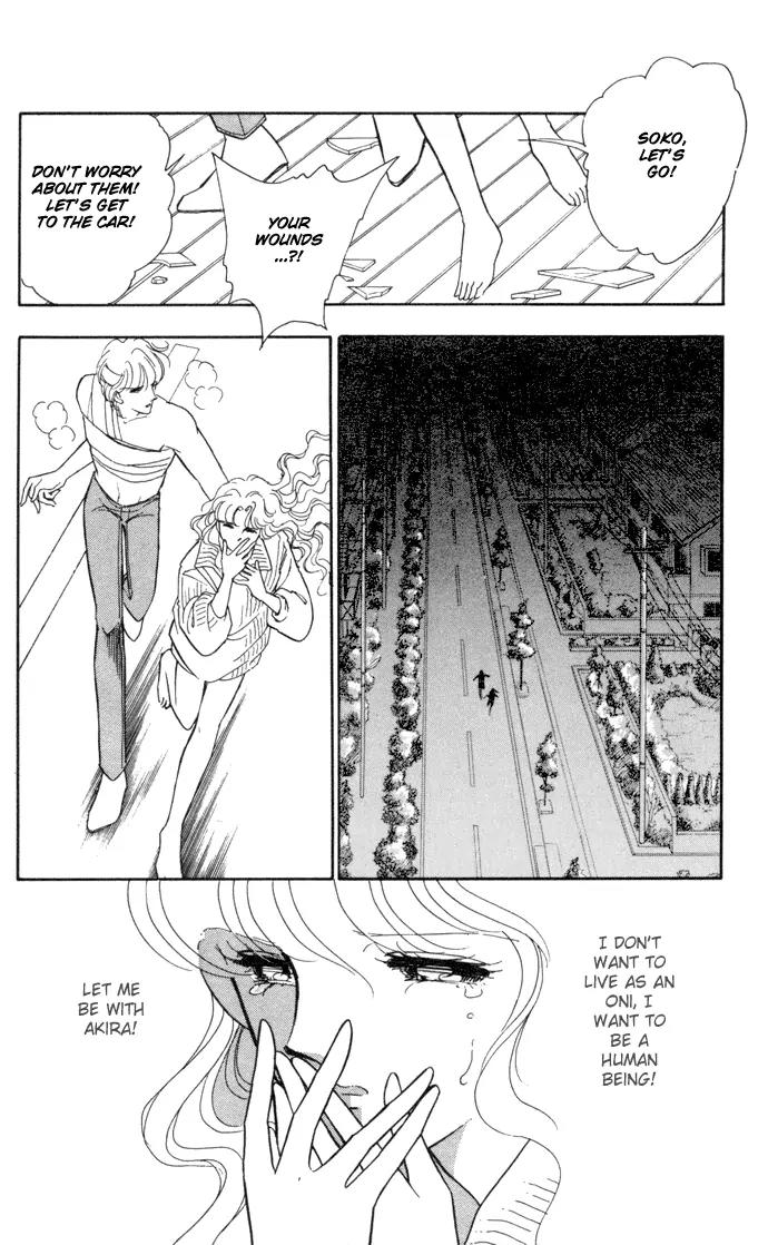 Ao no Fuuin Chapter 29 page 19 - Chapter 29