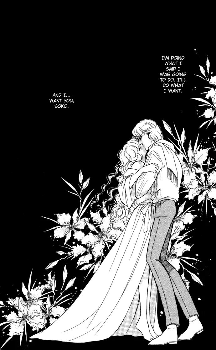 Ao no Fuuin Chapter 29 page 2 - Chapter 29